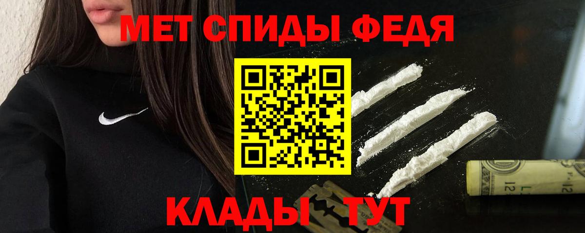 АМФ  АМФ 97%  Вход с VPN  Дербент 