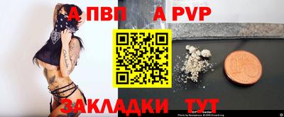 кокаин Лесосибирск