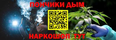 кокаин Лесосибирск