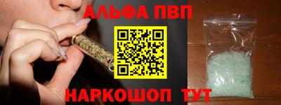 тгк Ликино-Дулёво