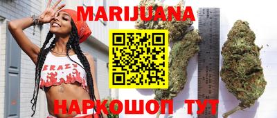 кокаин Лесосибирск