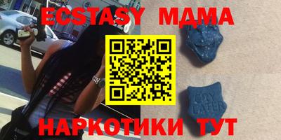 кокаин Лесосибирск