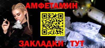 тгк Ликино-Дулёво