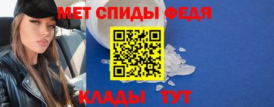 кокаин Лесосибирск