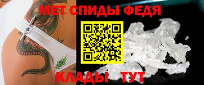 кокаин Лесосибирск