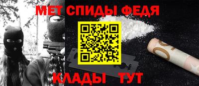 тгк Ликино-Дулёво