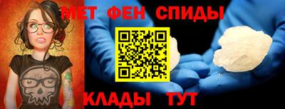 кокаин Лесосибирск