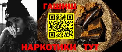 мефедрон Ливны