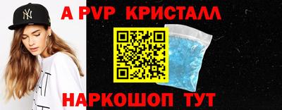 кокаин Лесосибирск