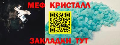 кокаин Лесосибирск