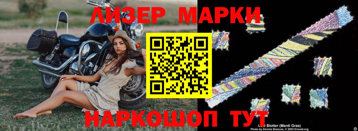Дербент  LSD-25 экстази кислота  Вход с VPN 